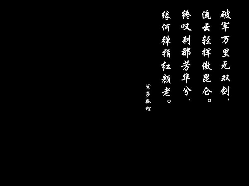 e6736f8023f611e5bd3bc3e2232262c6