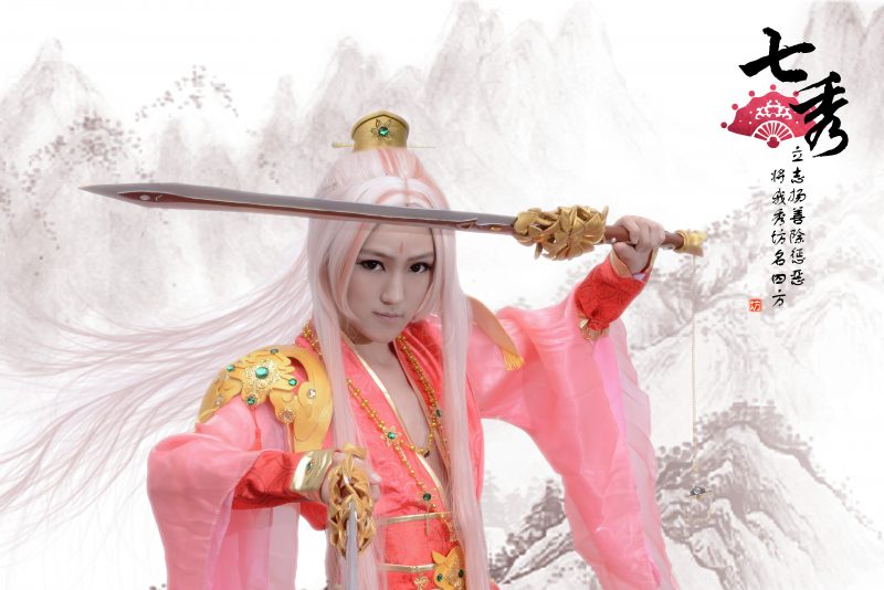 84e677f01f1c11e5b3efc997e3d37fdb