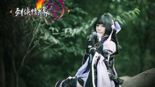 剑侠情缘网络版叁 —万花— 出镜：花十二