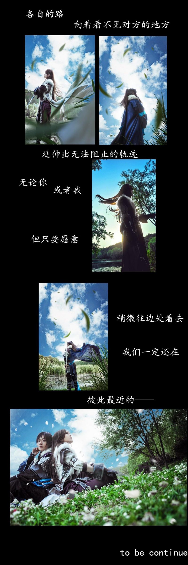 dfd30ec0216611e59944651689b89942