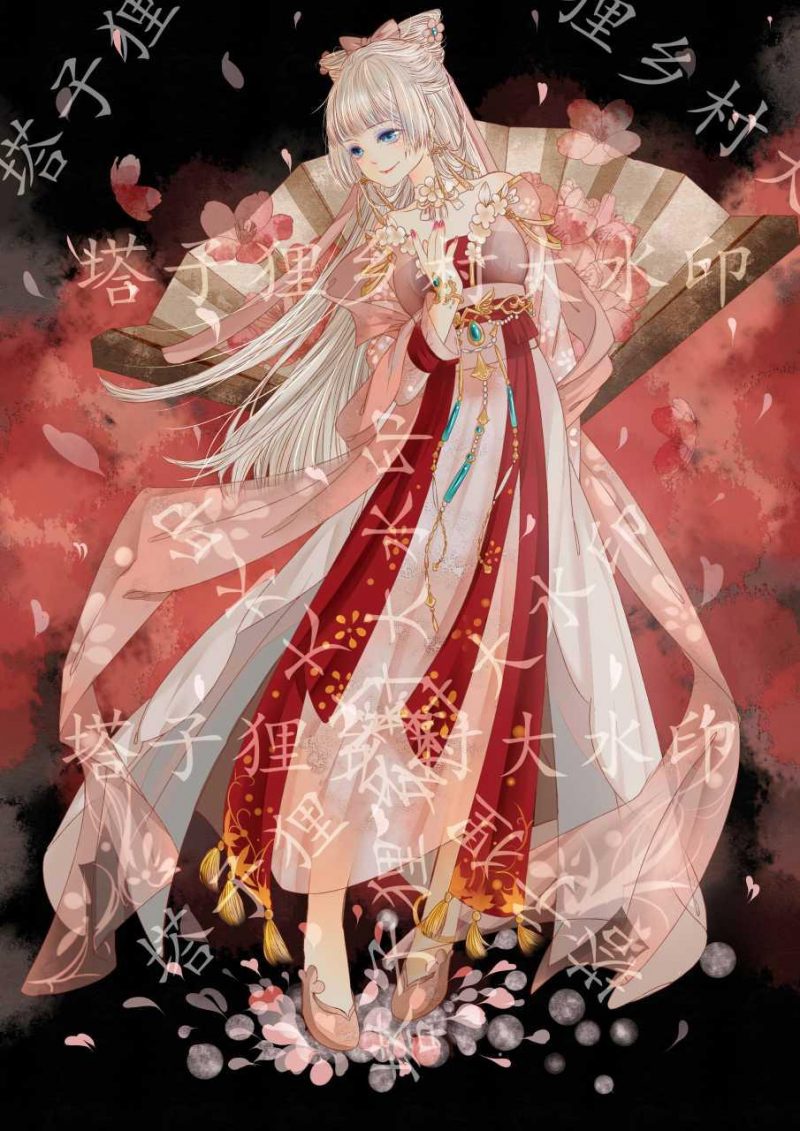 基三稿（色水印版