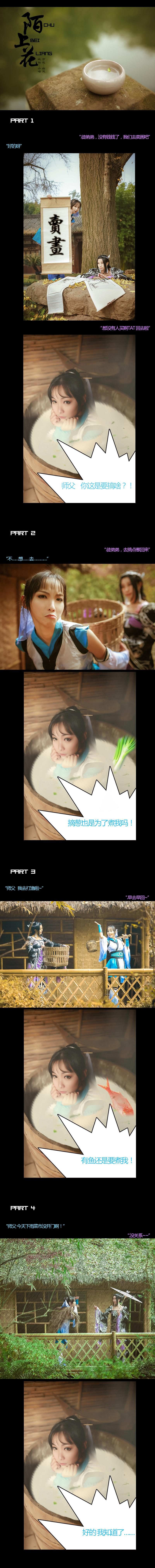 b11954d024eb11e596b2f39d486e9d32