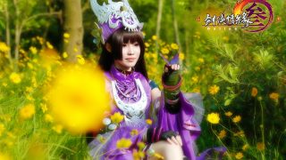 圣兽灵心归毒海，仙踪遗秘问奇缘 出镜：小妖