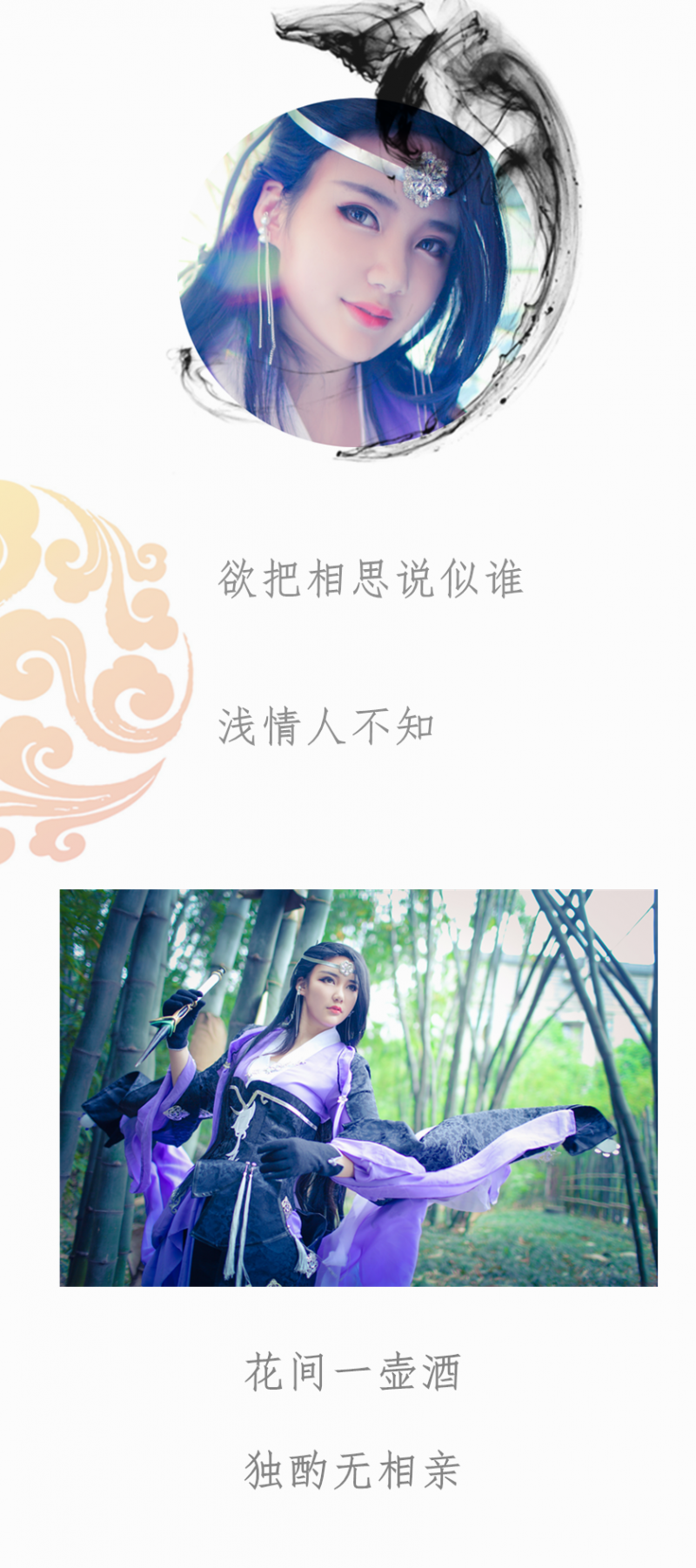 217346e0249811e5a977a3a0e12392ed