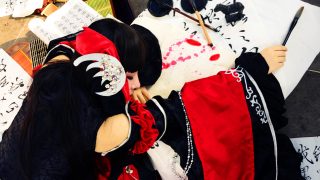 茶与字 出镜：牧云上仙