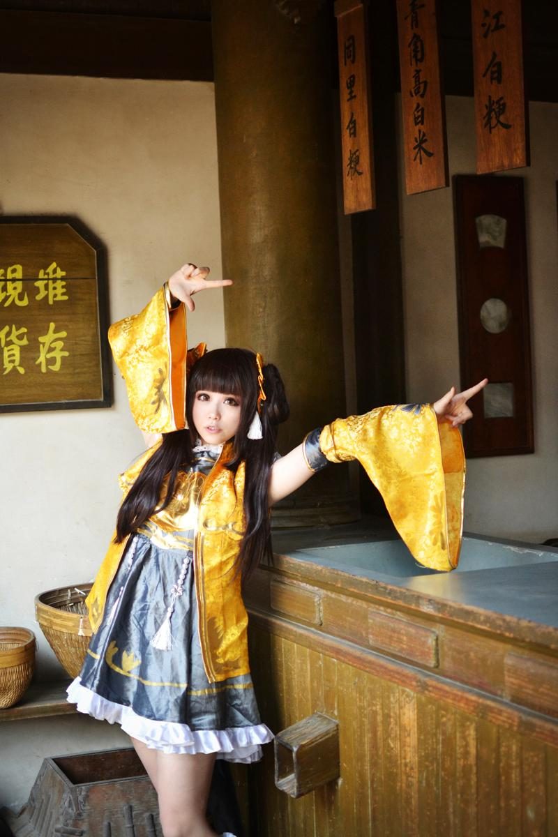 ce3556201cd211e59846b7a786980877