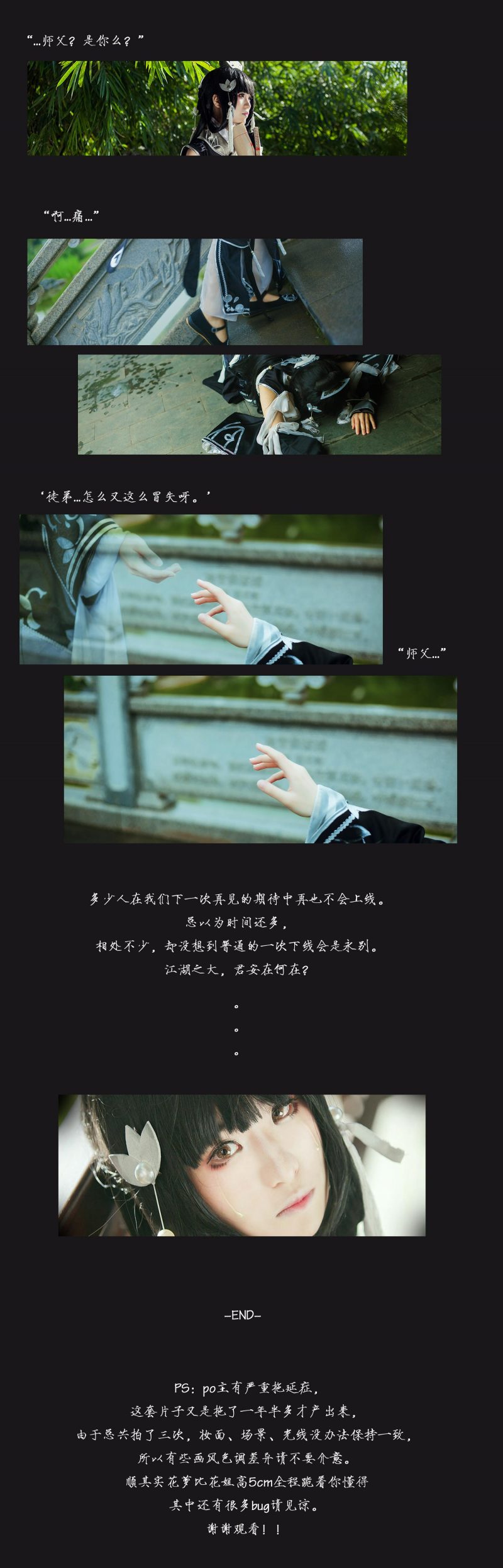 27eb58b031a811e58b21bbadcf71154c