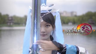 【剑三纯阳南皇装】只问真君何处有，不向江湖寻剑仙 出镜：南有詩