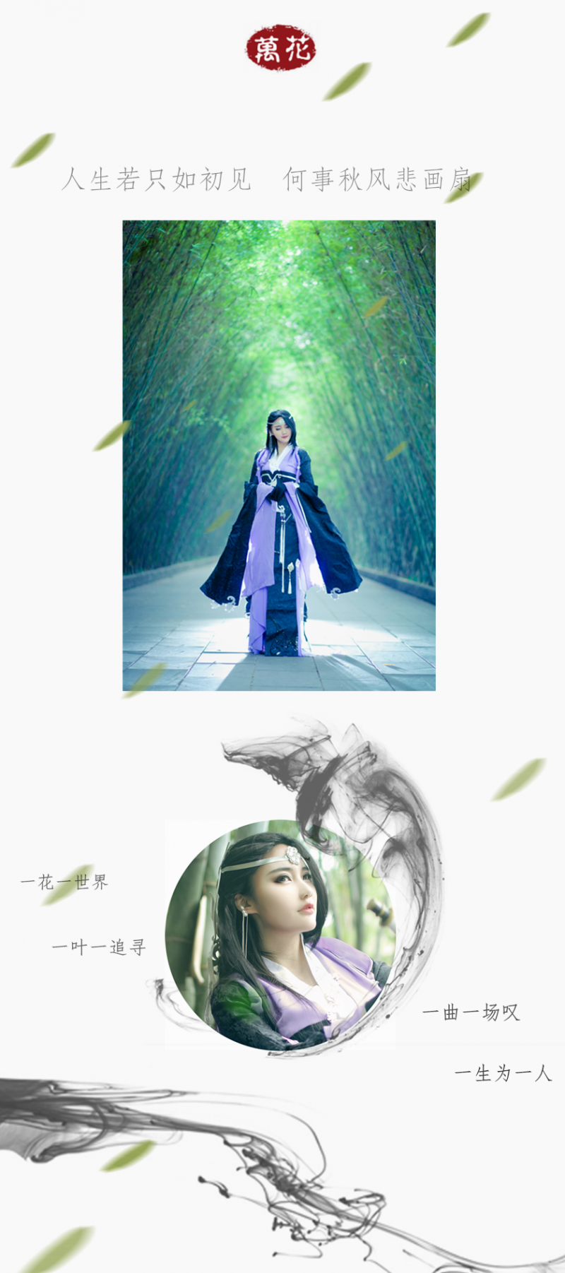 19e7f8d0249811e5a977a3a0e12392ed