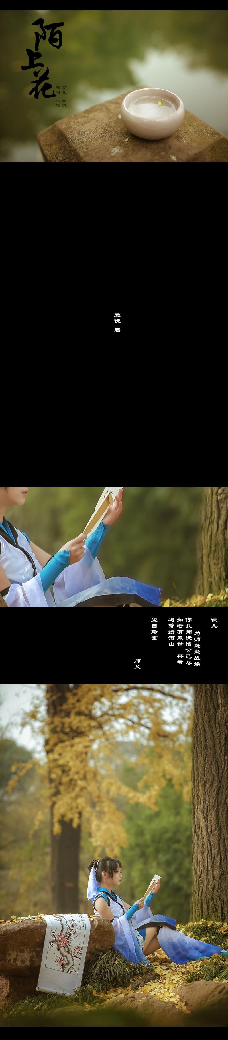 3789a43024eb11e596b2f39d486e9d32