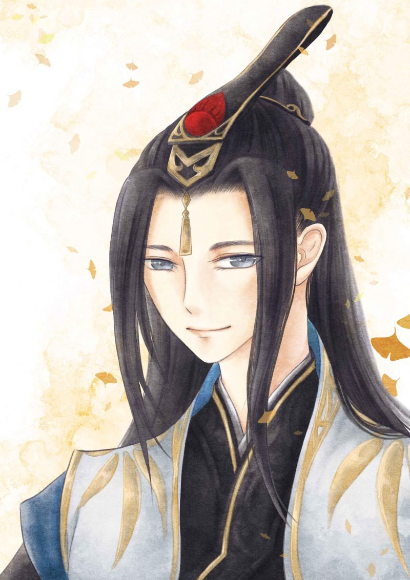 daozhang