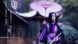 剑网三·一世万花 出镜：赫连寅初