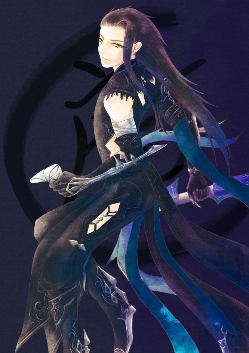 PAOGE2
