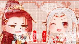 次元茶馆【大触来了第二十九期：阿虚虚虚虚】