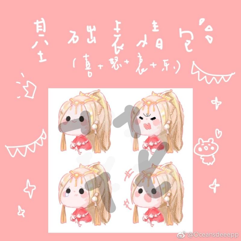 00684DX9ly1fikh8o9wr2j30rs0rsqbi