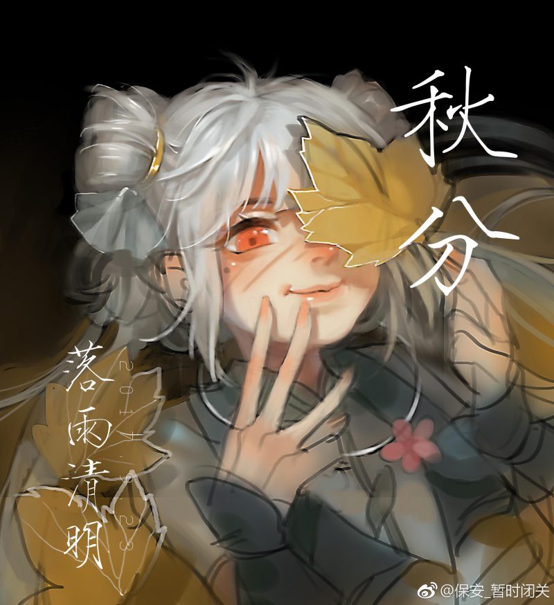 de7d49d9ly1fjtt1wdc9xj21th1zi7wi