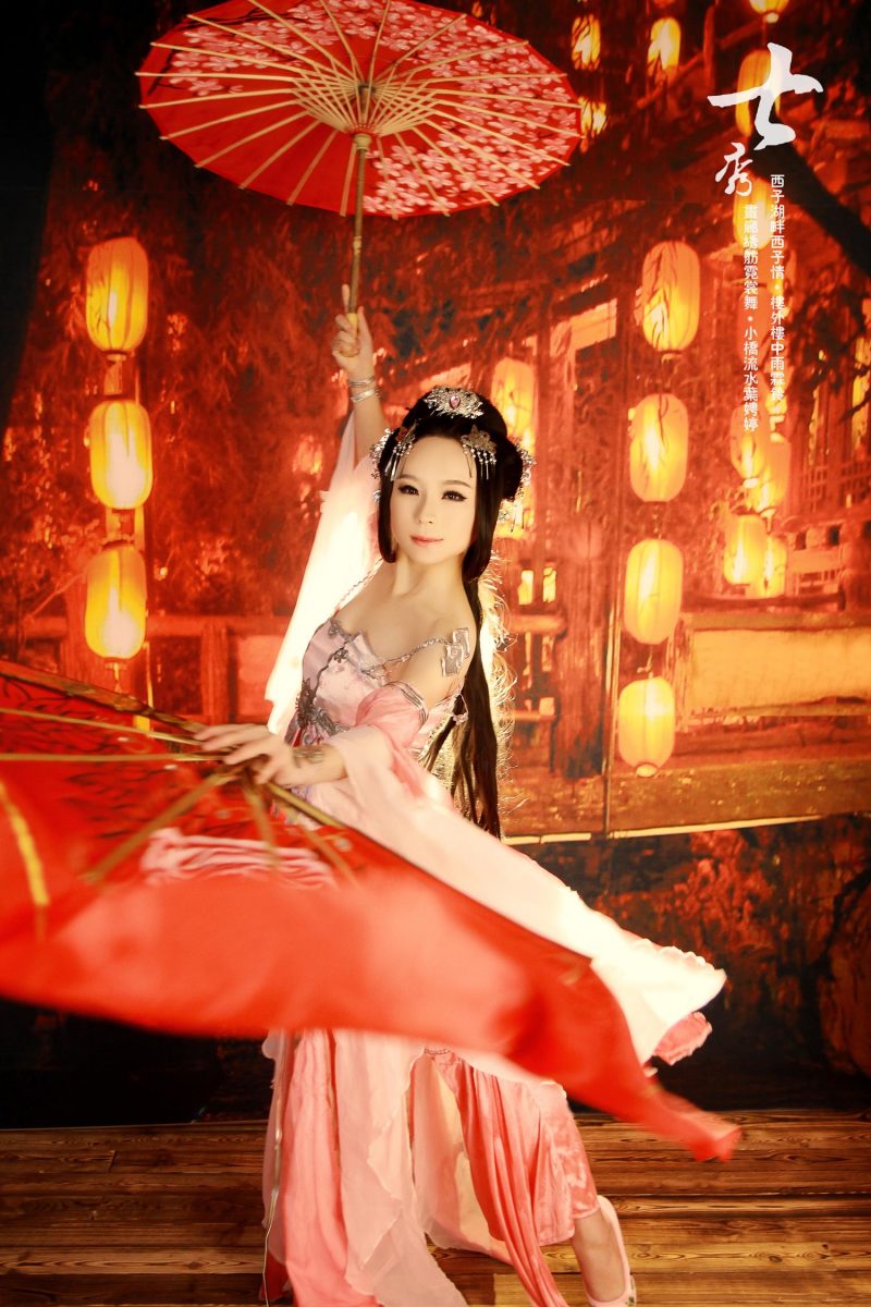 74d8a820381611e59b6809e86002db91