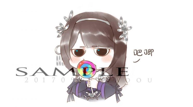 1506352174005