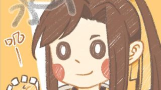 次元茶馆【大触来了第三十五期：眼吉患者】