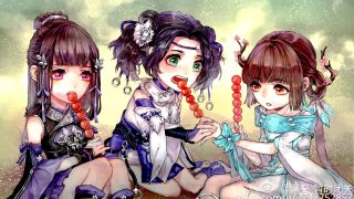 次元茶馆【大触来了第三十期：保安_暂时闭关】