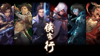 次元茶馆【大触来了第二十六期：歌倚酒 】