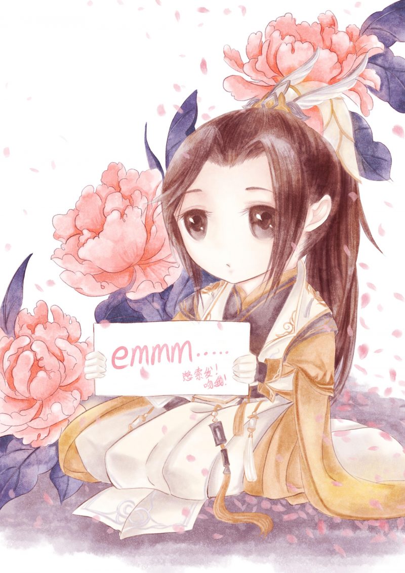 ey6e56e565 6356