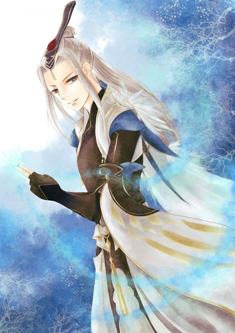 chunyan