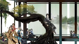 次元茶馆【大触来了第六十二期：-八十一-】