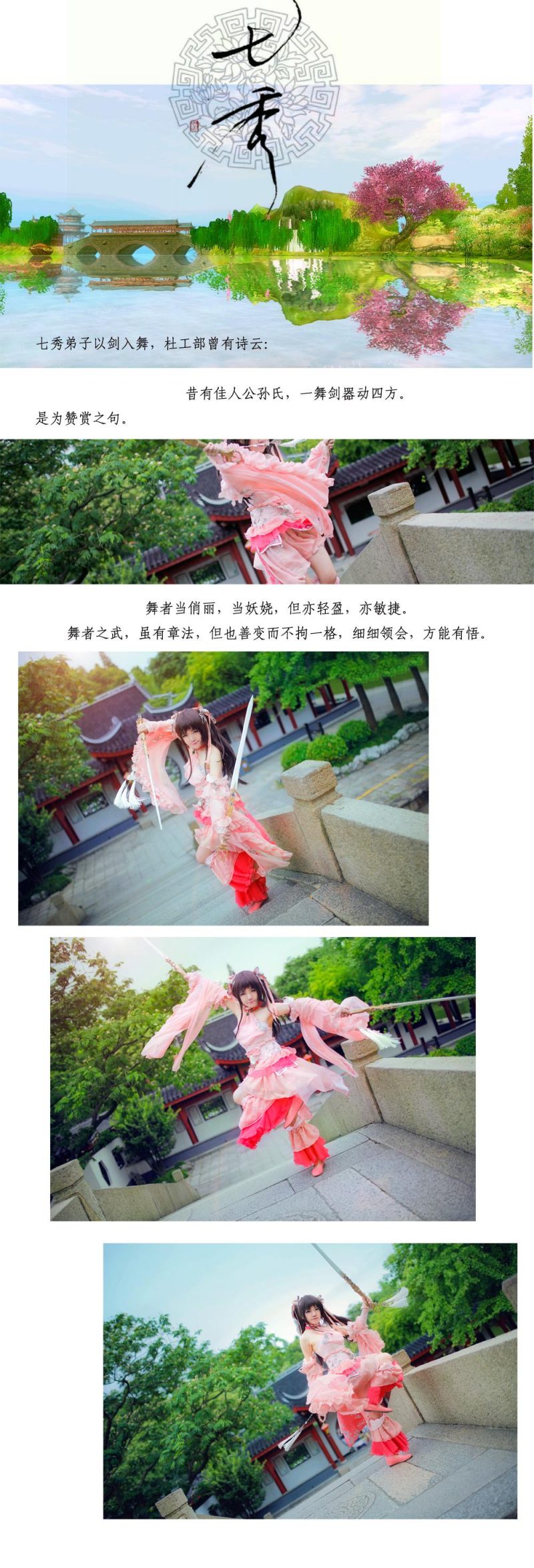 d12db86040de11e59957274429e7fbf4