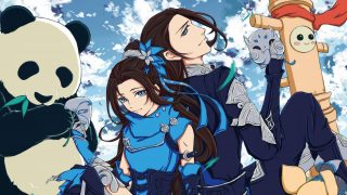 次元茶馆【大触来了第九十九期：北人愁】