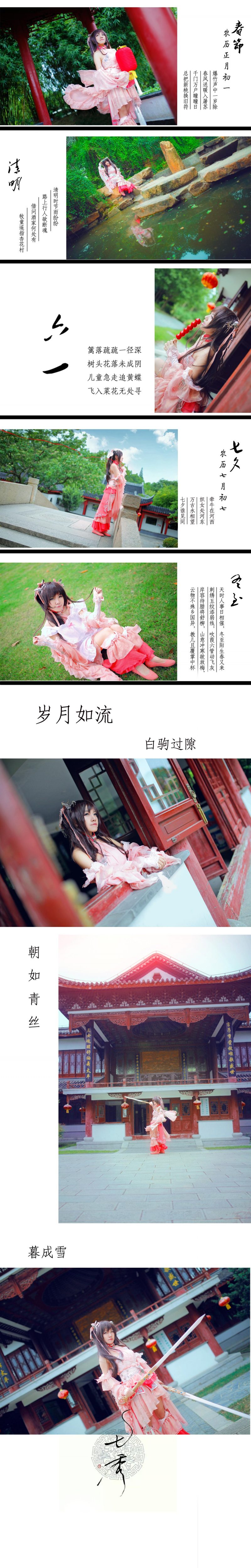 dca9a19040de11e59957274429e7fbf4