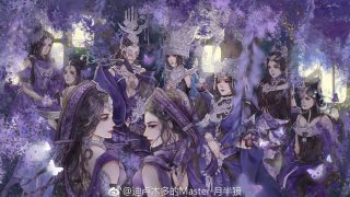 次元茶馆【大触来了第九十二期：月半狼-迪卢木多太太】