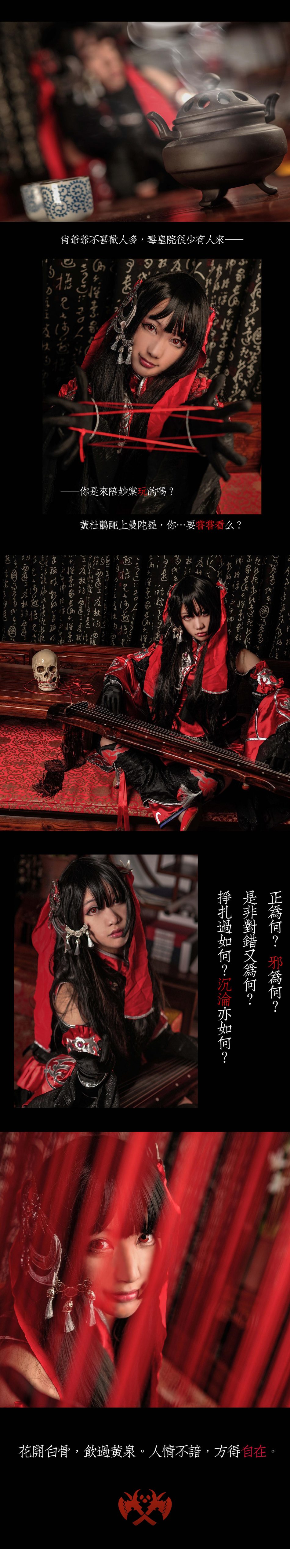 1141a40c80512811e58794e3c2c693ffa9