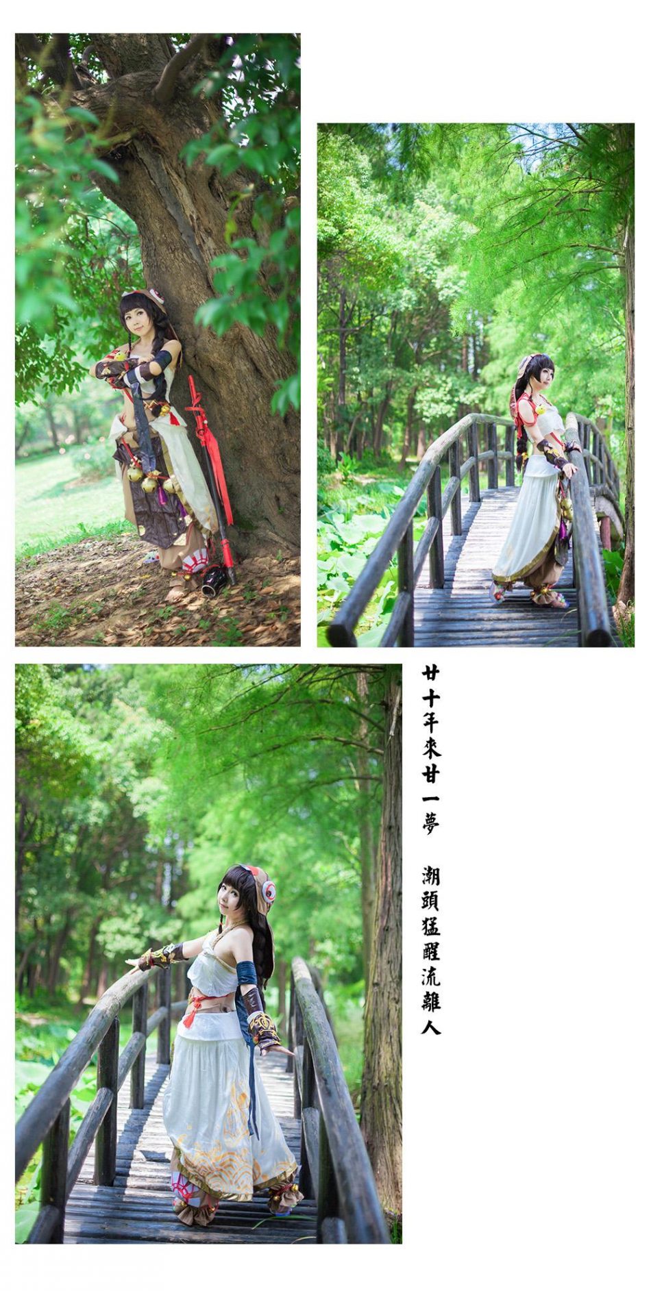 54f74e805c7911e58db8c15fbb406b85