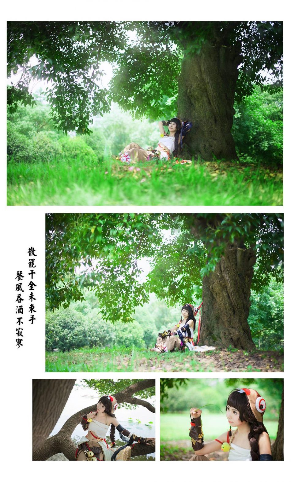 557c84105c7911e58db8c15fbb406b85