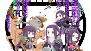 次元茶馆【大触来了第一百零六期：曇夜】