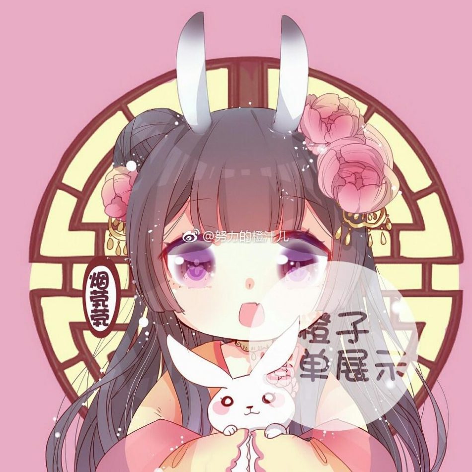 0064DWQcgy1fhzyxvueycj30qo0qowjl