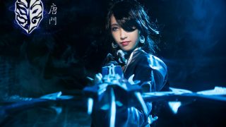【剑网三】定国唐门成女 出镜：唐墨梨
