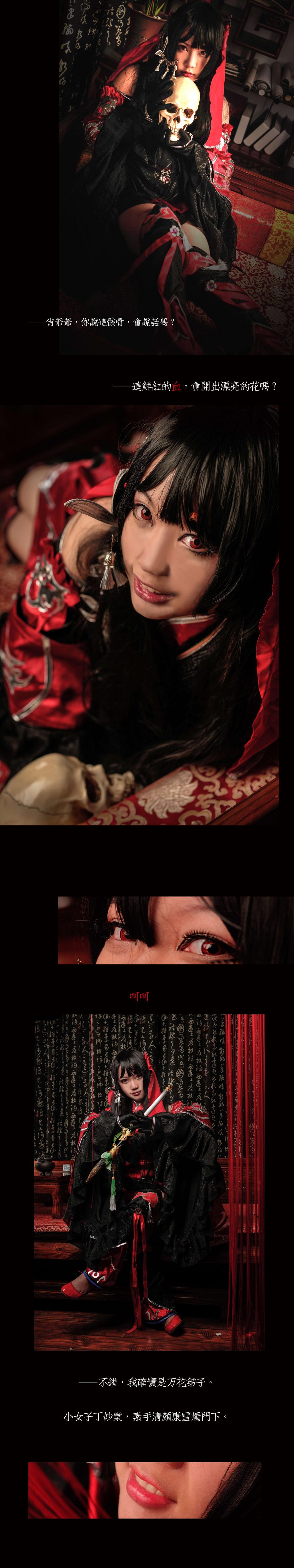 dc303770512711e58794e3c2c693ffa9