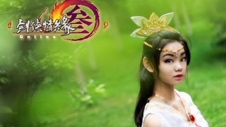 【剑网三】启明喵萝 出镜：夏偌