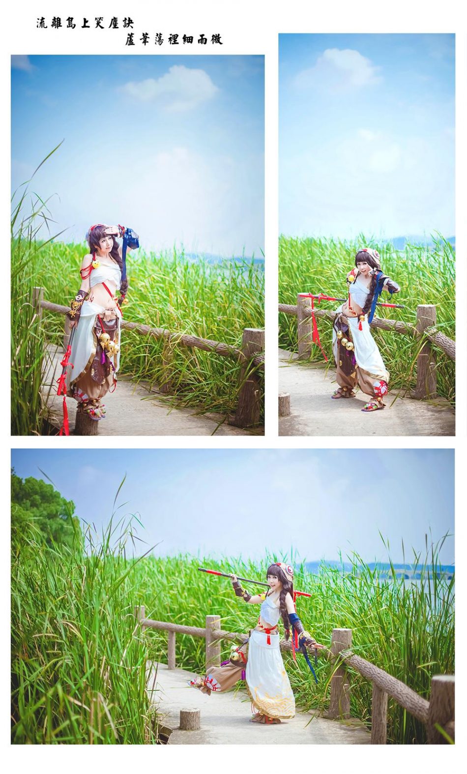 5665d2a05c7911e58db8c15fbb406b85