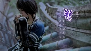 剑侠情缘3 万花成女 出镜：滚来滚去咩