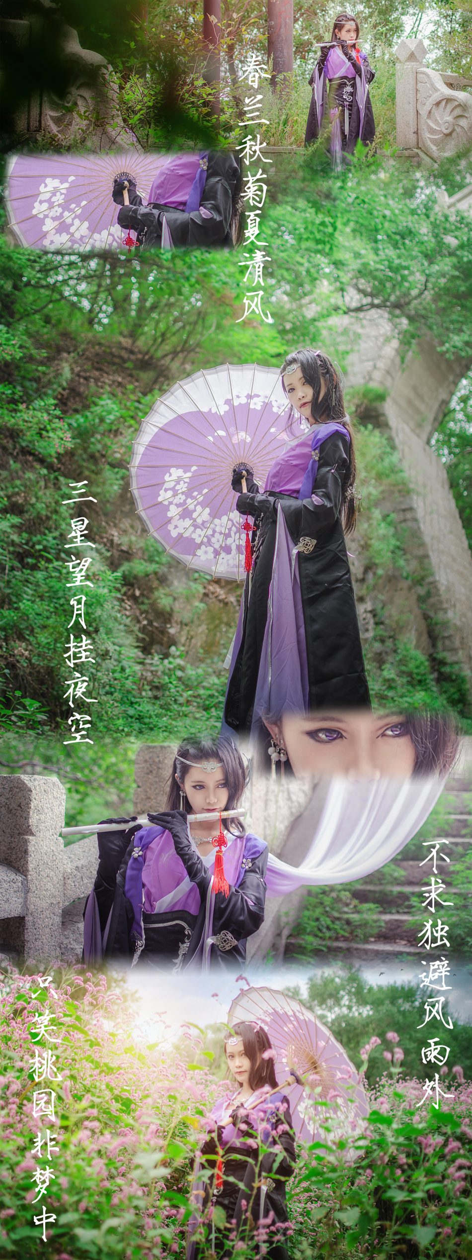 0d1c8960815711e5989e25ddd6f209e1