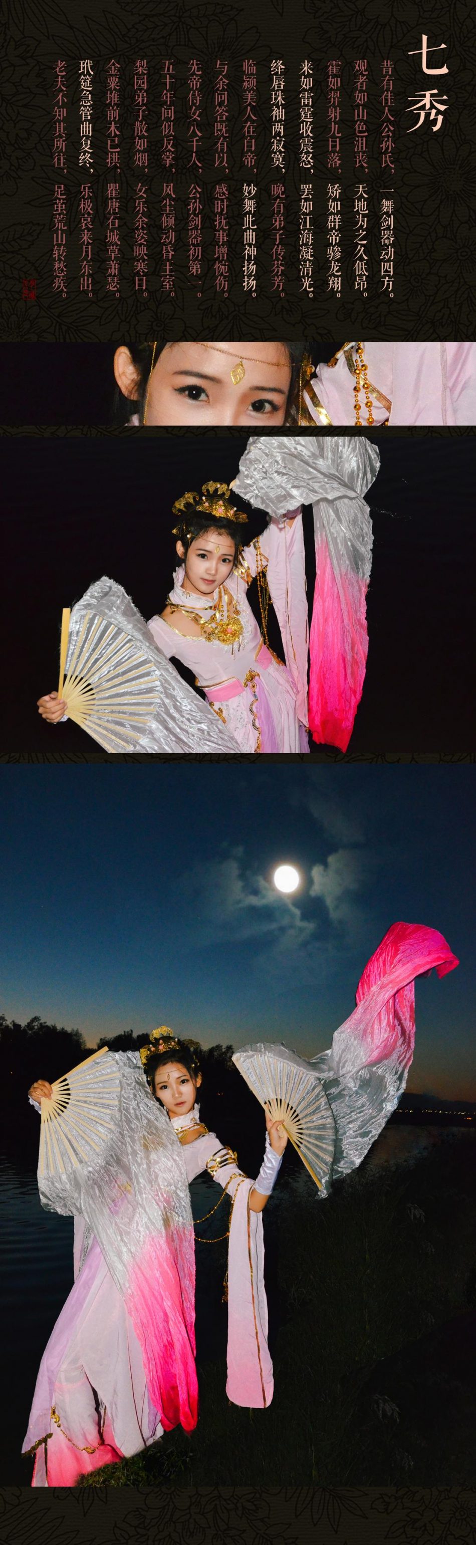 4d6363d07e7911e591154719f45834c3