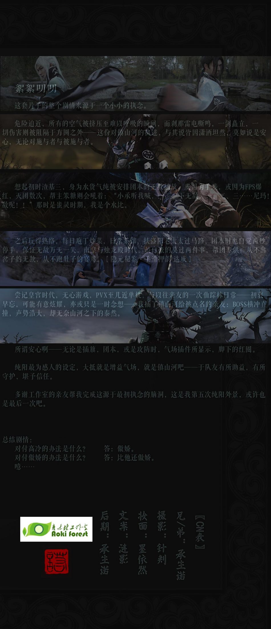 616cf00081d311e5be29491835c050e3