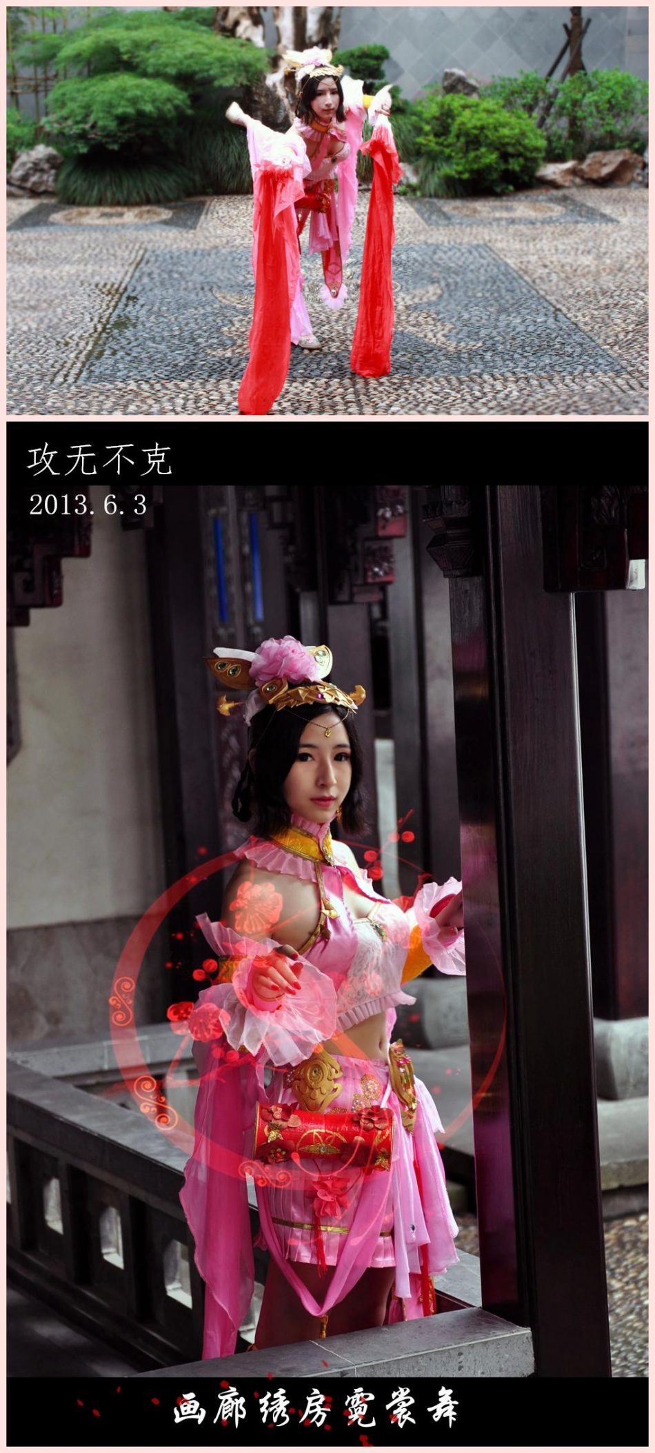 444d59e0bb3c11e585a2c3f75fc3a784