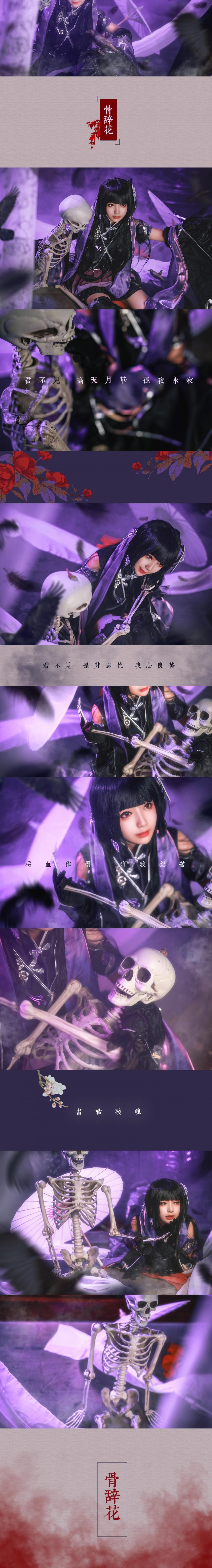 37786ee0c3d811e5a40b4b417a2ceba2