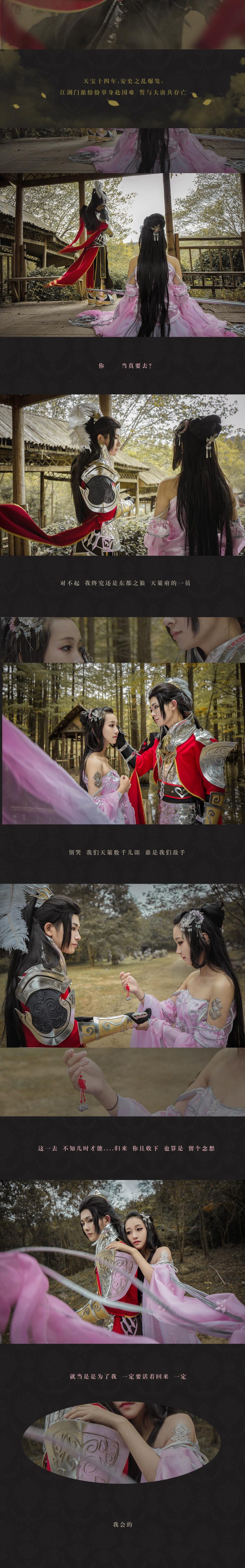 3d6fa5d0b10811e595e4f1f4645f6153