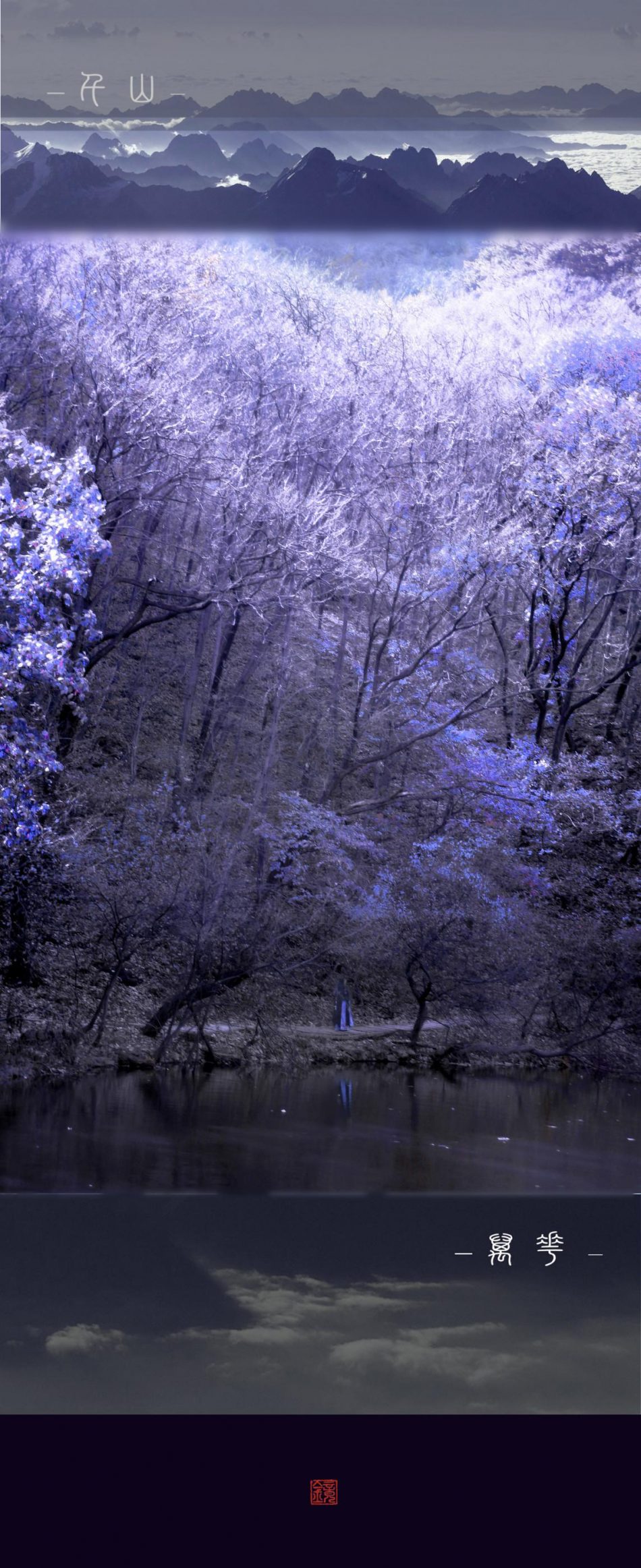 6c4e8910903911e5b2ec73e020197833