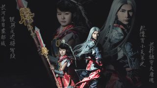 剑网三天策cos 出镜：幻想之翼-chain，Deko